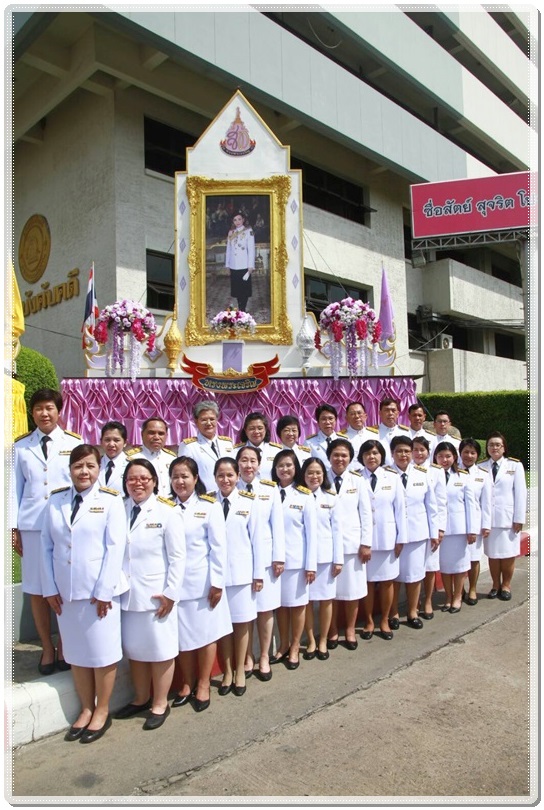 ﻿กรมบังคับคดีร่วมลงนามถวายพระพร เนื่องในโอกาสวันเฉลิมพระชนมพรรษา สมเด็จพระนางเจ้าสุทิดา พัชรสุธาพิมลลักษณ พระบรมราชินี